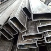 二连浩特异型钢管